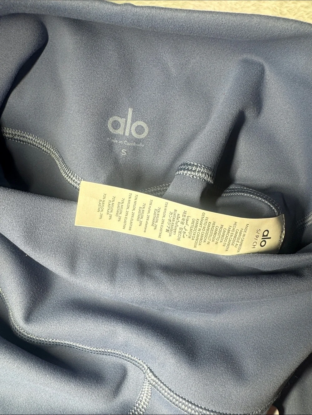 ALO Softsculpt High-Waist Legging *NWT S/Bluestone